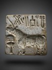 Ancient Indus Valley Civilisations Seal Harappan Steatite 2200-1900bce-authentic