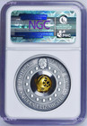 2022 Lunar Year Of Tiger 1oz  1 Silver Rotating Charm Antiqued Coin Ngc Ms70 Fr