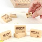 1pcs Rubber Pencil Eraser For Art Drawing Writing Office Nursery School Hot
