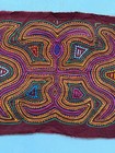 Vintage Beautiful Hand Sewn Kuna Mola Panama Applique Folk Art Textile Wall Hang