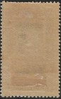 French Sudan Scott  21 Vf xf Mint Hinged 1921 