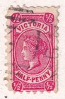1873 -1905 Lot Of 5 Victoria    P    Queen Victoria Classic Stamps 246y2
