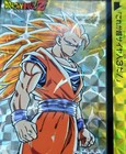 Bandai Dragon Ball Z Carddass Goku Double Sided Rare Card Super Saiyan 3
