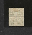 Italy Office In Turkey Scott  16b Block Of 4 W  Omitted Overprint  1  Error