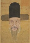 A Very Fine rare Korean Official Ancestor Portrait-19th C 