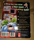 Pok  mon Red   Blue Versions - Prima s Official Strategy Guide  game Boy 