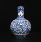 Qianlong Signed Antique Chinese Blue   White Porcelain Vase W  Flowers