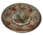 Rare Daher Decorated Ware 1971 Tin Bowl Floral Wall Decor Vintage England  Fun