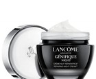 Lancome Advanced Genifique Repairing Night Cream 1 7 Oz 50ml New Sealed