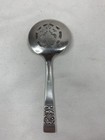 Vintage Community Plate Silver Plated Slotted Relish Spoon 