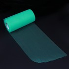 1 Roll Of 22m X 15cm Banquet Wedding Diy Tulle Craft Tutu Decoration  lake