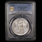 1958  1 Ms66 Pcgs Canada Silver Dollar Commemorative Superb Gem