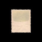 Norway  Scott 75  Post Horn  1910  Used  115950