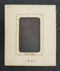 1883 Antique Photo Lawrence Ma Albert E Hackett Criminal Larceny Id d Mugshot