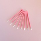 10 25 50 100 With Brushes Christmas Paint Your Own Pyo Cookie Icing Palette 