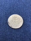 Antcient Medieval India Islamic Silver Tanka Coin 4 6g Ancient Sultanate History