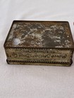 Vtg Antique Seidlitz Powders Tin Germany Peoples Drugs Washington Dc Medicine