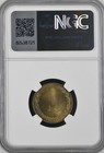 Yemen - Tarim   Brass 1 Dinar 1352 Ah - Ngc Ms 65   17   Medallic Issue   Rare
