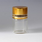 Lots Tiny Small Empty Clear 5ml-14ml Bottles Glass Vials With Screw Cap