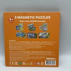 Quokka Magnetic Puzzles 36 Piece Set Of 3 Kids Educational Travel Toy Preowned