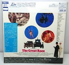 The Great Race  1965    Japan 1996 Laserdisc Ntsc Pilf-2227 Unopened