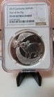 Ngc Pf69 Uc-cambodia 2019 Year Of Pig Silver 3000 R  Almost Perfect Proof W coa