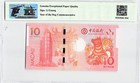 Macau 10 Patacas  2018 P-121  Tqg 67 Gepq Superb Gem Unc  Commemorative Banknote