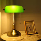 Bankers Desk Lamp 15in Antique Brass Green Glass Shade Adjustable Height Light