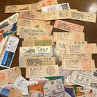 96 Hard Tickets   Various Tickets Set