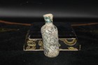 Genuine Ancient Roman Glass Bottle Vessel With Rainbow Patina In Good Condition