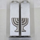 Shabbat Jewish Candle Candlestick Holder Pair Sabbath Solid Modern Travel 5 25 h