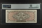 Japan  Allied Military Currency Wwii  20 Yen  1946   Pmg 55 Au     A Unpt   P-72