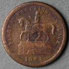 1863 Patriotic Civil War Token  175 400a R-3 Vf  the Union Must And Shall Be    