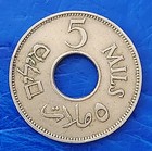 Israel Palestine British Mandate 5 Mils 1939 Coin Xf