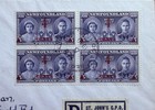1940 Newfoundland Scott 251 Royal Visit Block Registered Cover Sealed Contents