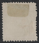 China 1878 First Stamp Scott  1 Used