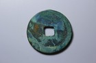 Chinese Ancient Coin Northern Song Dynasty  yuan Feng Tong Bao    2 Cash           Ad1078