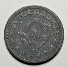 1945 Yugoslavia 50 Para - Yugoslavian Coin - Zinc - World Coin - World War 2 Era