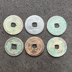 Lot 6 Pcs Chinese Sui Tang Dynasty Tang Guo Tong Bao               1 Cash Coins