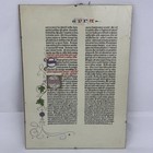 Glass Framed Parchment Print Of A Page From The Gutenberg Bible In Latin  1