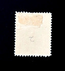 El Salvador Stamp - 1899 Central American Union Allegory Sn 205 Mint Og H R68