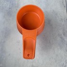 Tupperware Orange Measuring Cups  6  Complete Set 761-766