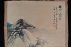 Very Large Old Chinese Hand Painting Landscape With  wuhufan  Mark