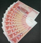Brand New China Banknote 2015 100 Yuan  Sn  Randomly Picked   One Piece Only 