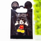 Disney Parks Mickey Mouse  Collectible Trading Pin Authentic New Classic Mickey