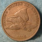 1858 Sl Flying Eagle Penny Small Cent High Grade Old Us Coin  219