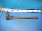 Black Powder Percussion Rifle Barrel Tang Steel Casting Flint Lock  Lh 