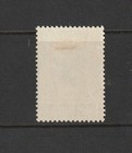 India 1948 Gandhi 12as Mm Sg 307