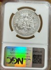 1914 D Germany Bavaria Louis Iii 5 Mark 90  Silver Coin Ngc Unc German States