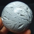 Rare 221 7g 54mm Natural Grid Agate Stone Geode Sphere Ball Healing Aa435